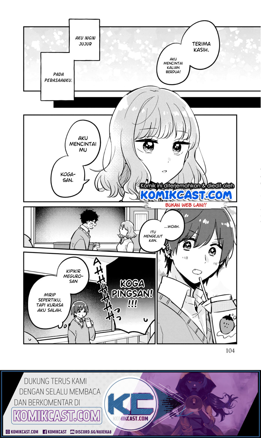It’s Not Meguro-san’s First Time Chapter 37.5 Bahasa Indonesia